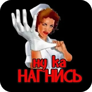 Стикер Дисней - 1