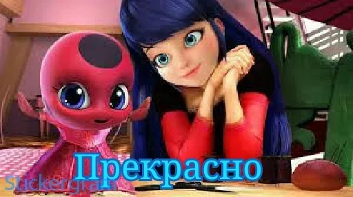 Стикер @disneyland_001 by @fStikBot - 9