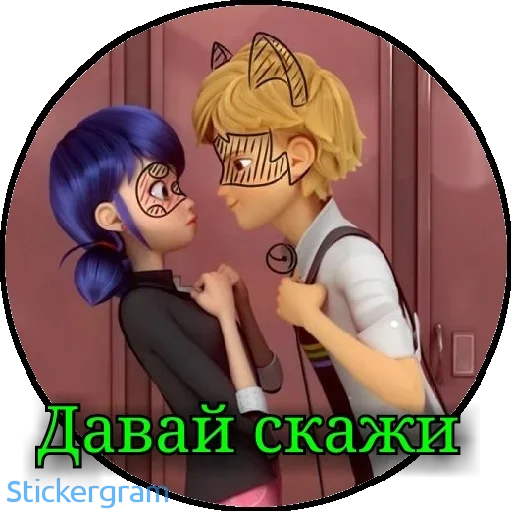 Стикер @disneyland_001 by @fStikBot - 7