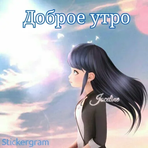 Стикер @disneyland_001 by @fStikBot - 5