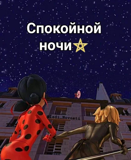 Стикер @disneyland_001 by @fStikBot - 4