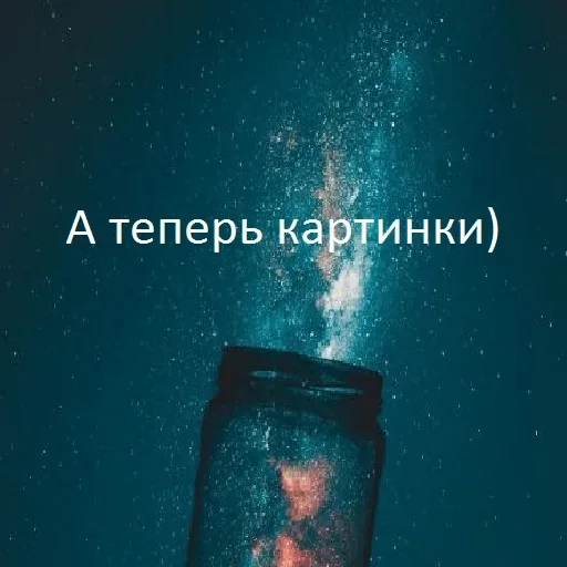 Стикер @disneyland_001 by @fStikBot - 2