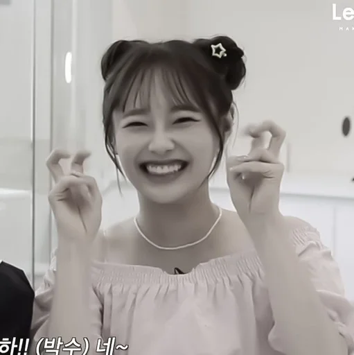 Sticker ★ !? chuu by @stickuw :: @fStikBot - 9