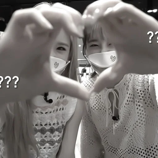 Sticker ★ !? chuu by @stickuw :: @fStikBot - 2