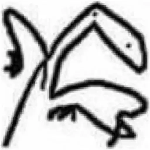 СМС эскиз рисование