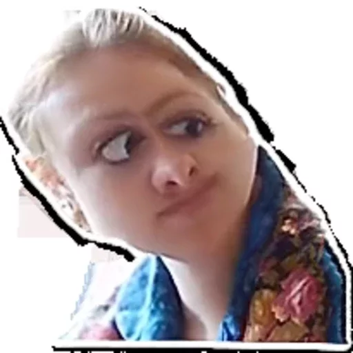 человеческое лицо СМС бровь