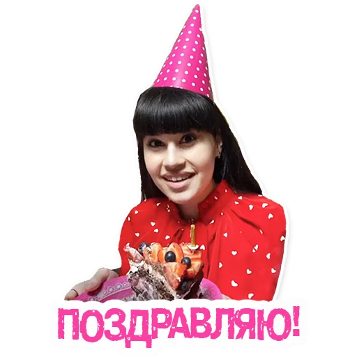 Sticker Diva_Sticker_Pack - 1