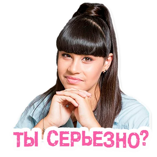 Стикер Diva_Sticker_Pack - 1