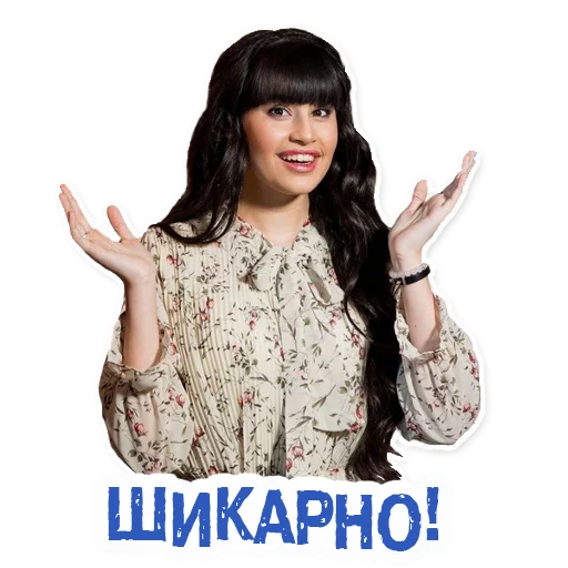 Sticker Diva_Sticker_Pack - 1