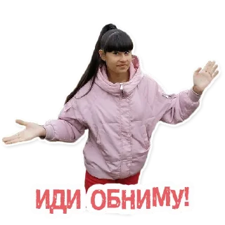 Sticker DivaStikerPack - 2