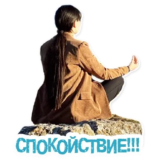 Sticker DivaStikerPack - 4