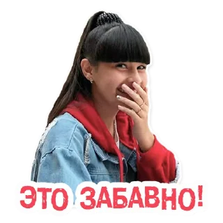 Sticker DivaStikerPack - 5