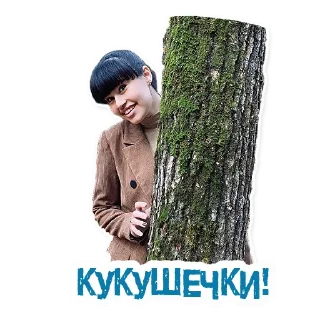 Sticker DivaStikerPack - 6