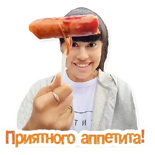 Sticker DivaStikerPack - 3