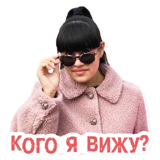 Sticker DivaStikerPack - 0