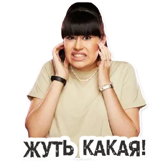 Sticker DivaStikerPack - 11