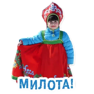 Sticker DivaStikerPack - 7