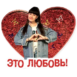 Sticker DivaStikerPack - 10