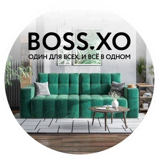 Sticker Divan Boss - 10
