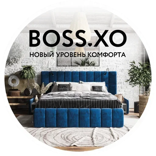 Sticker Divan Boss - 1