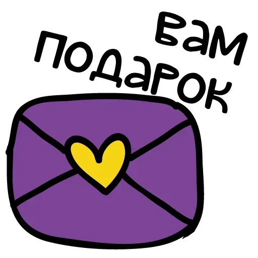 Sticker Divan Boss - 0