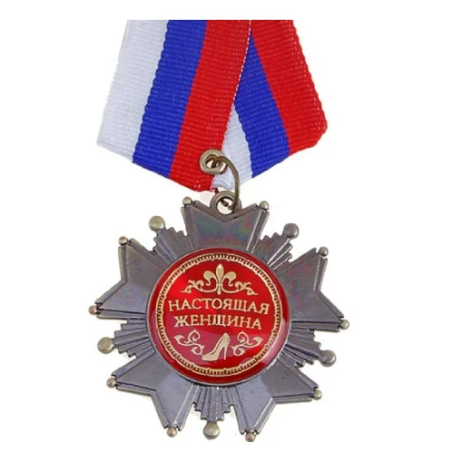 ДиванныеВойска - 