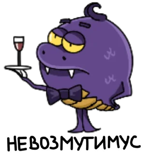 Стикер Диварики - 4