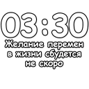 СМС плакат клипарт