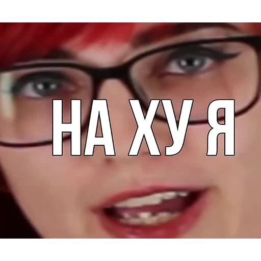 Sticker Divine_sticker_pack - 1