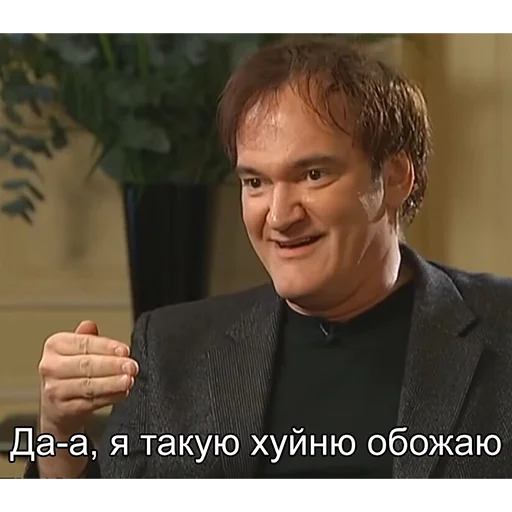 Sticker Divine_sticker_pack - 1