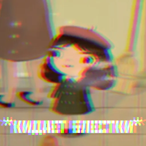 Sticker Divine_sticker_pack - 1