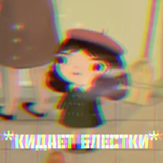 Sticker Свой стикер с аниме и котами - 8