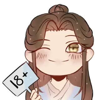 Sticker Воображаемый храм - 0