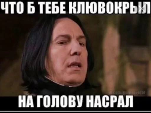 СМС человеческое лицо новости