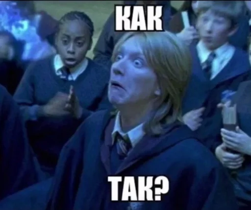 человеческое лицо одежда Человек