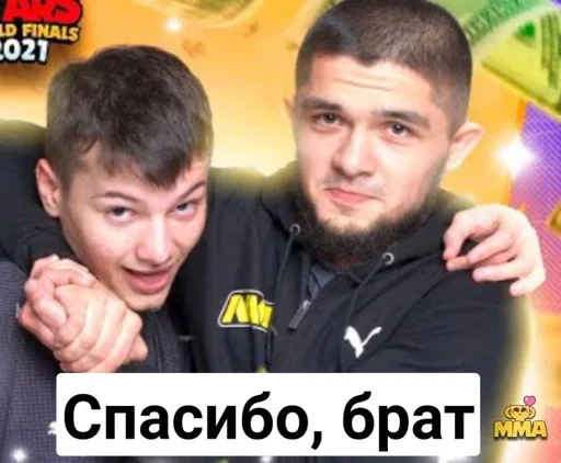 Sticker Dizlakigovno_by_fStikBot - 1