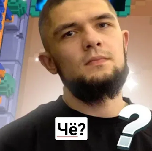 Sticker Мма фром нави :: @fStikBot - 9