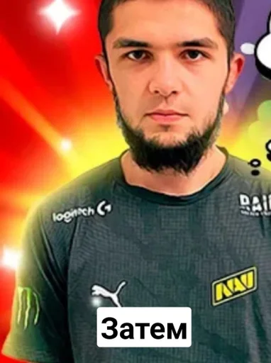 Sticker Мма фром нави :: @fStikBot - 6