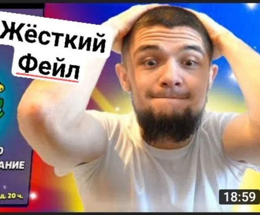 Sticker Мма фром нави :: @fStikBot - 4