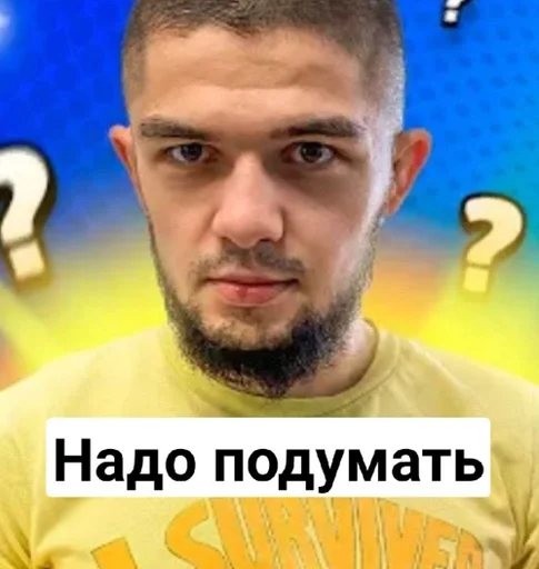 Sticker Мма фром нави :: @fStikBot - 3