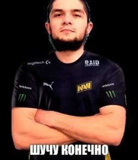 Sticker Мма фром нави :: @fStikBot - 1