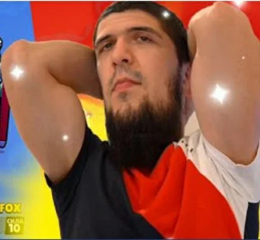 Sticker Мма фром нави :: @fStikBot - 0