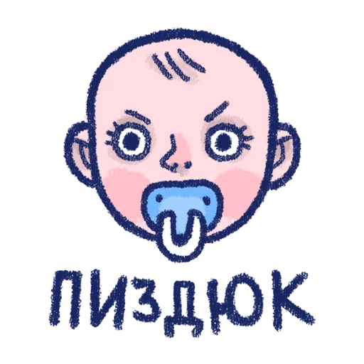 graphics clipart text