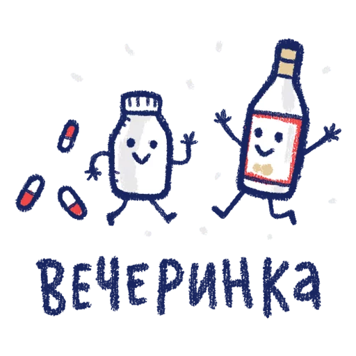 bottle cartoon snowman