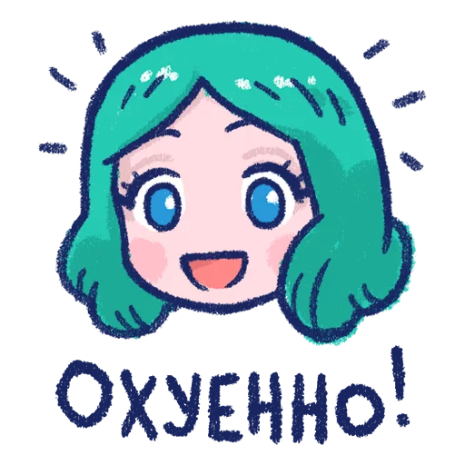 illustration clipart animated cartoon