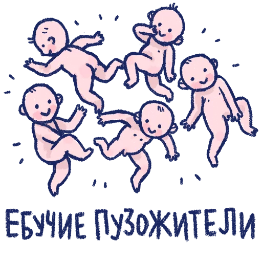 clipart illustration graphics