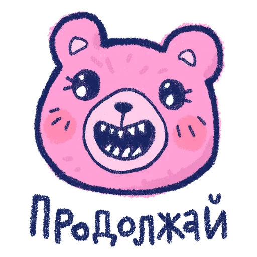 cartoon clipart graphics