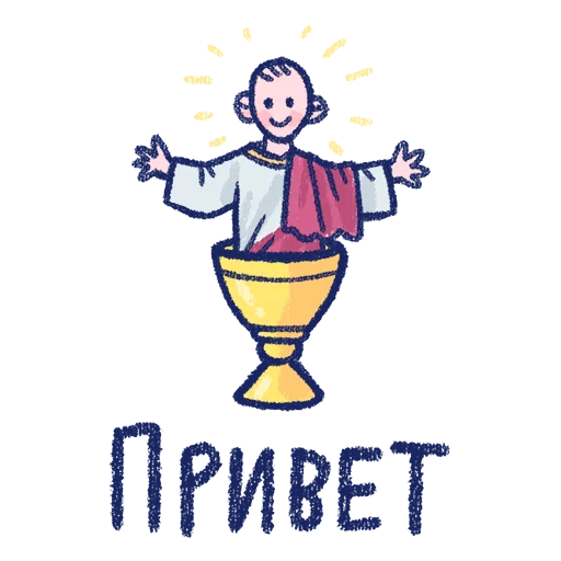 drawing human face clipart