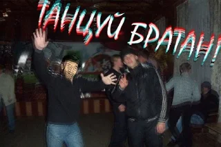 Стикер Dj.Astafur - 0