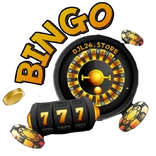 Стикер DJAMBULRC SHOP - 1